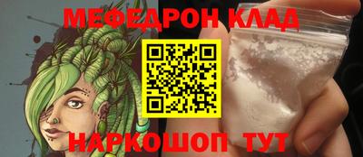 твердый Бузулук