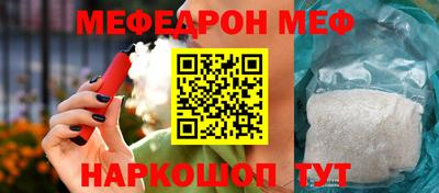 твердый Бузулук