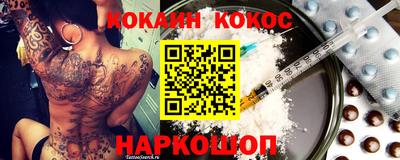 метамфетамин Бугуруслан