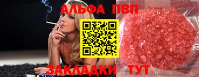 твердый Бузулук