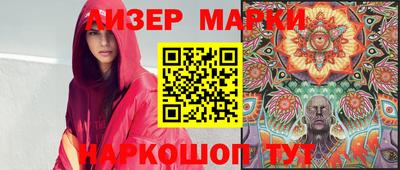 метамфетамин Бугуруслан