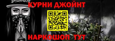 мяу мяу мука Будённовск