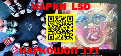 метамфетамин Бугуруслан