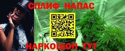 твердый Бузулук