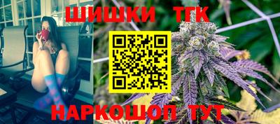 твердый Бузулук