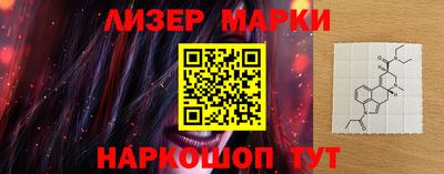 твердый Бузулук