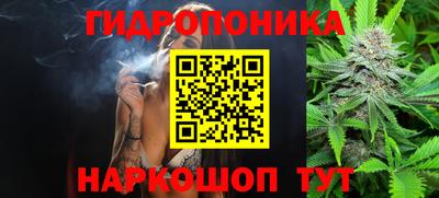 метамфетамин Бугуруслан