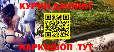 метамфетамин Бугуруслан