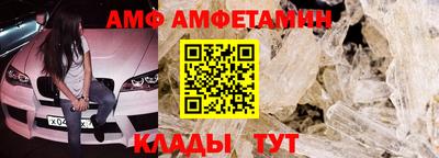 мяу мяу мука Будённовск