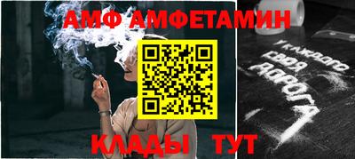 мяу мяу мука Будённовск