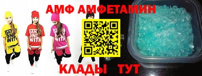 мяу мяу мука Будённовск