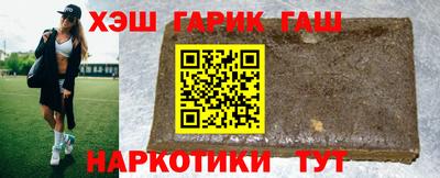 мяу мяу мука Будённовск
