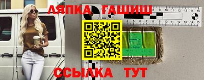 твердый Бузулук