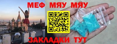 твердый Бузулук