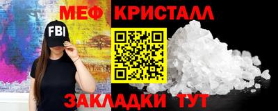 твердый Бузулук