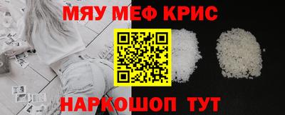 твердый Бузулук