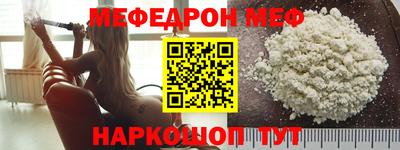 твердый Бузулук