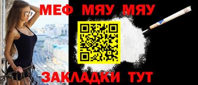 твердый Бузулук